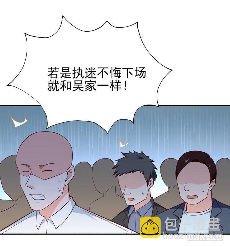 第49话 众人拜服