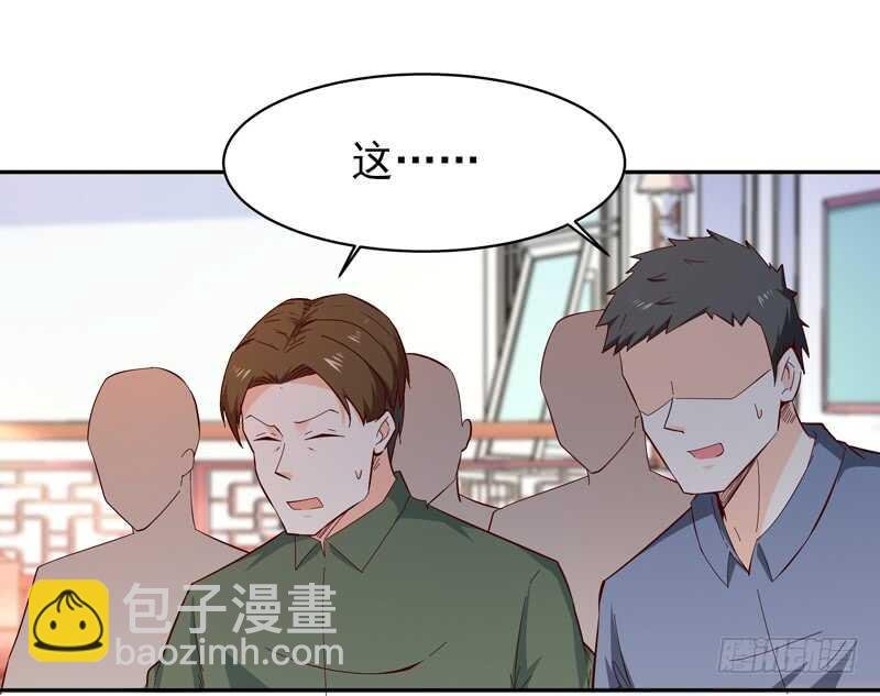 第49话 众人拜服