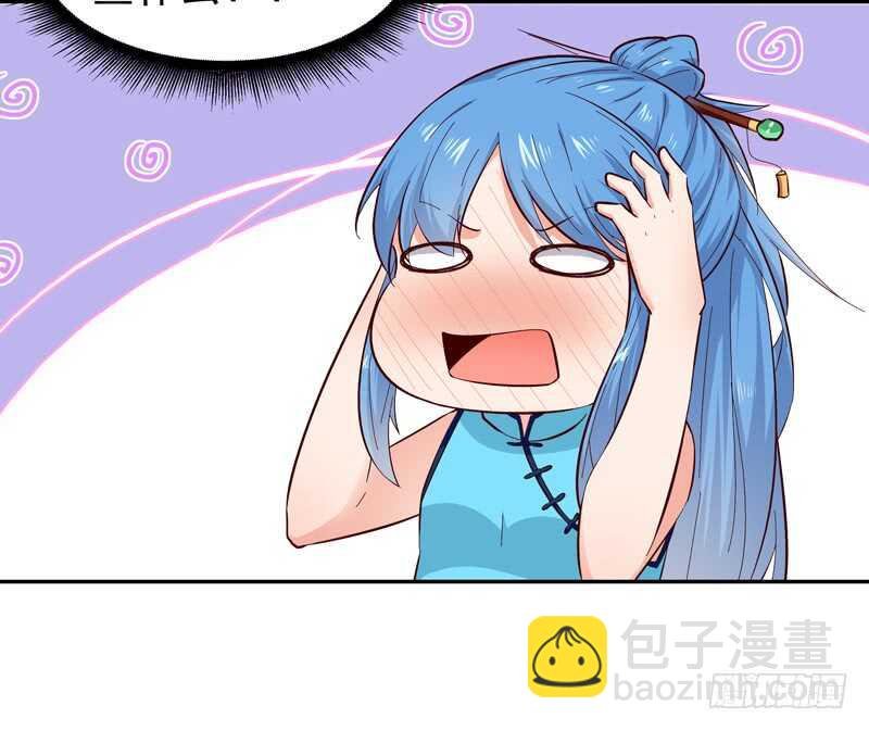 第49话 众人拜服