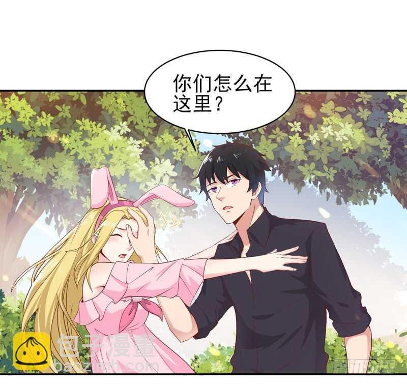 第51话 武尊出关