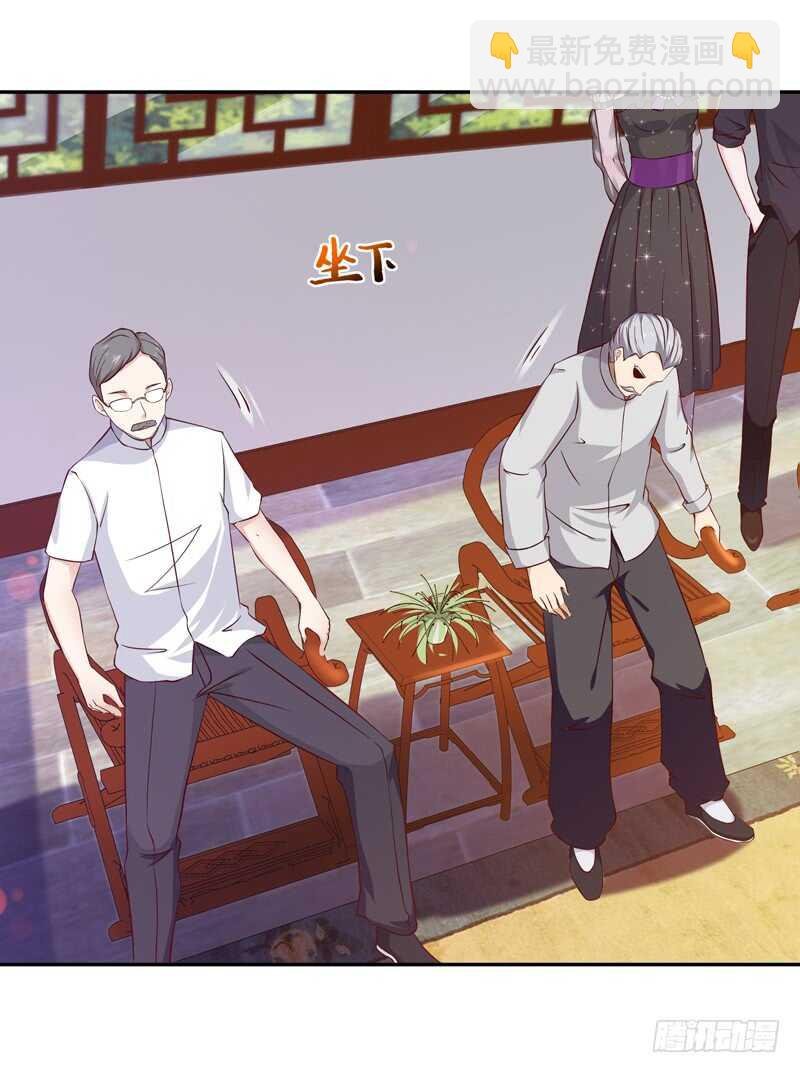 第51话 武尊出关