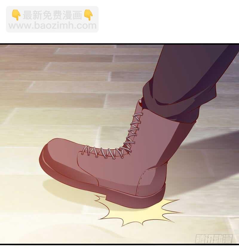 第52话 是你霸霸