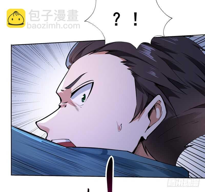 第53话 无比惊骇