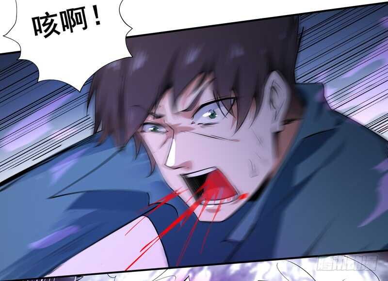 第53话 无比惊骇