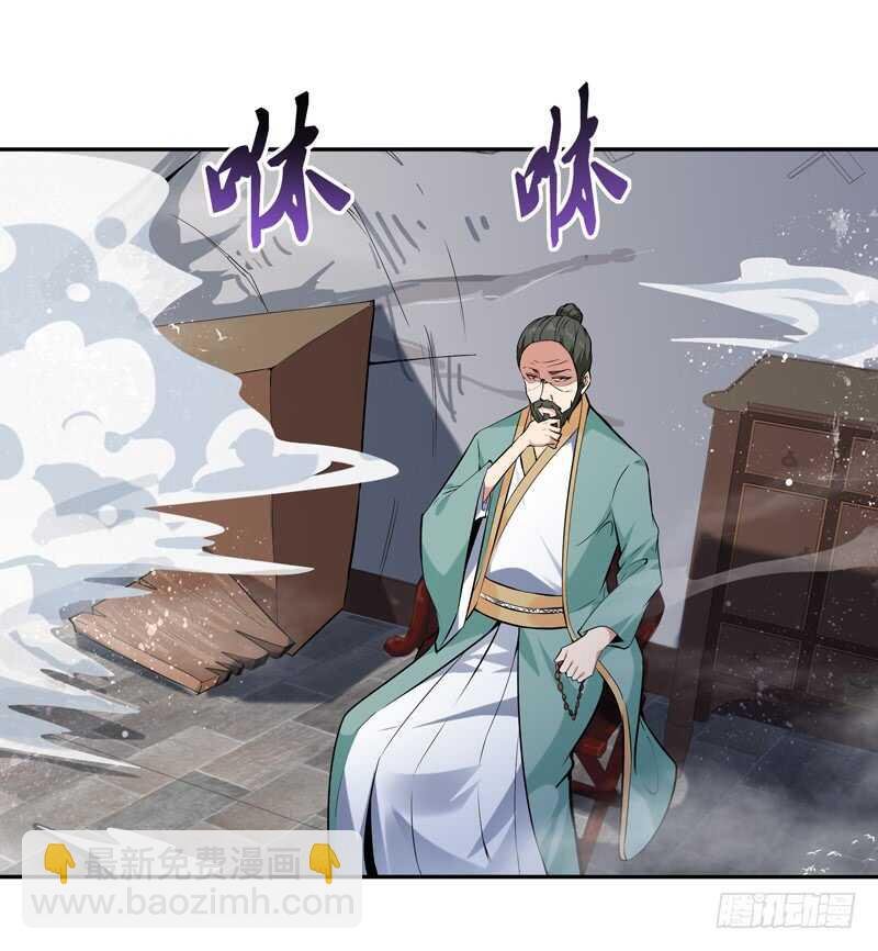 第53话 无比惊骇