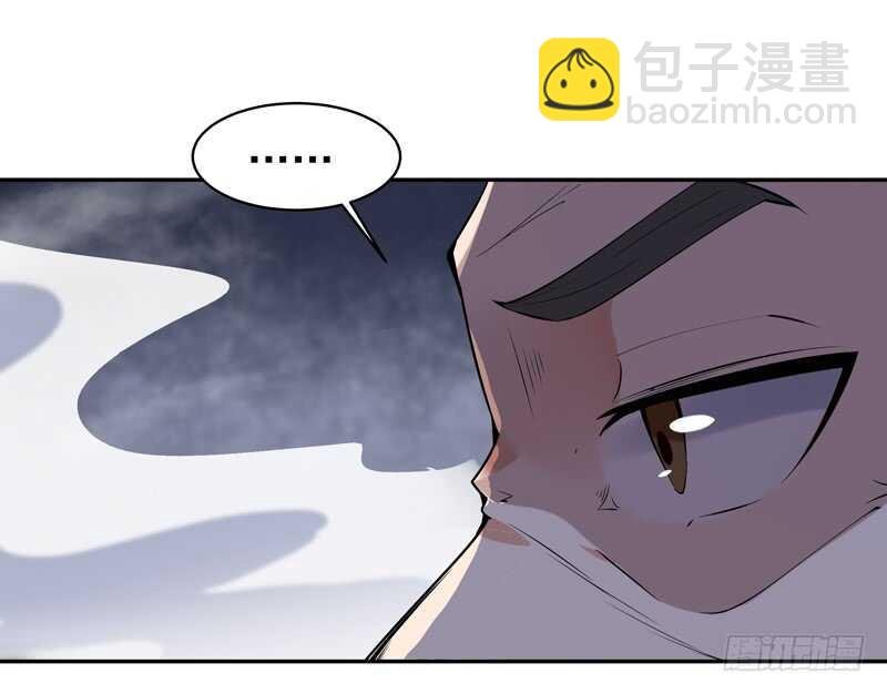 第53话 无比惊骇