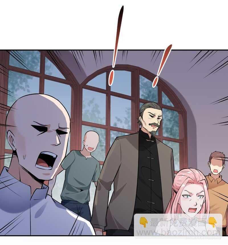 第53话 无比惊骇