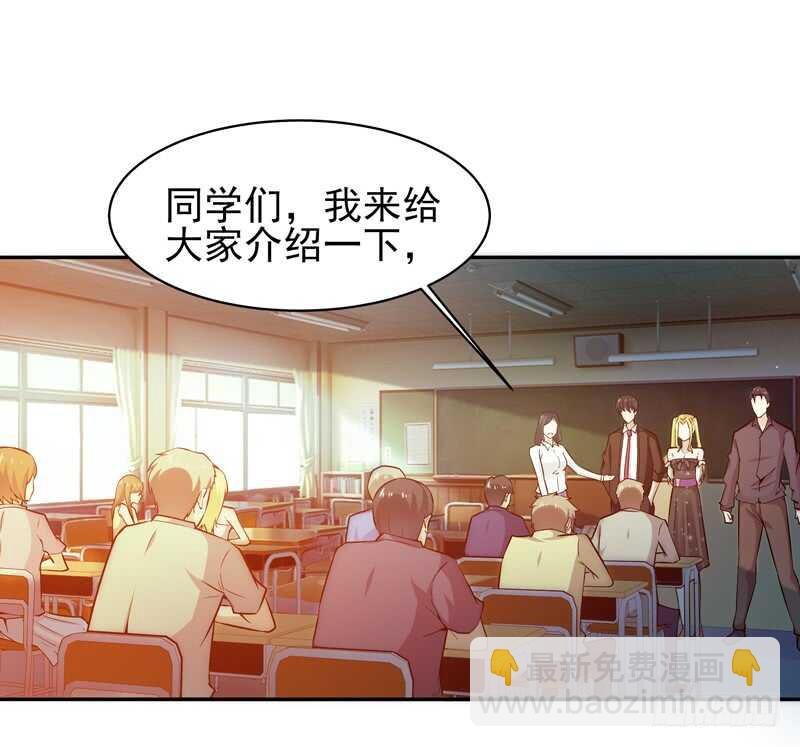 第55话 入学英才