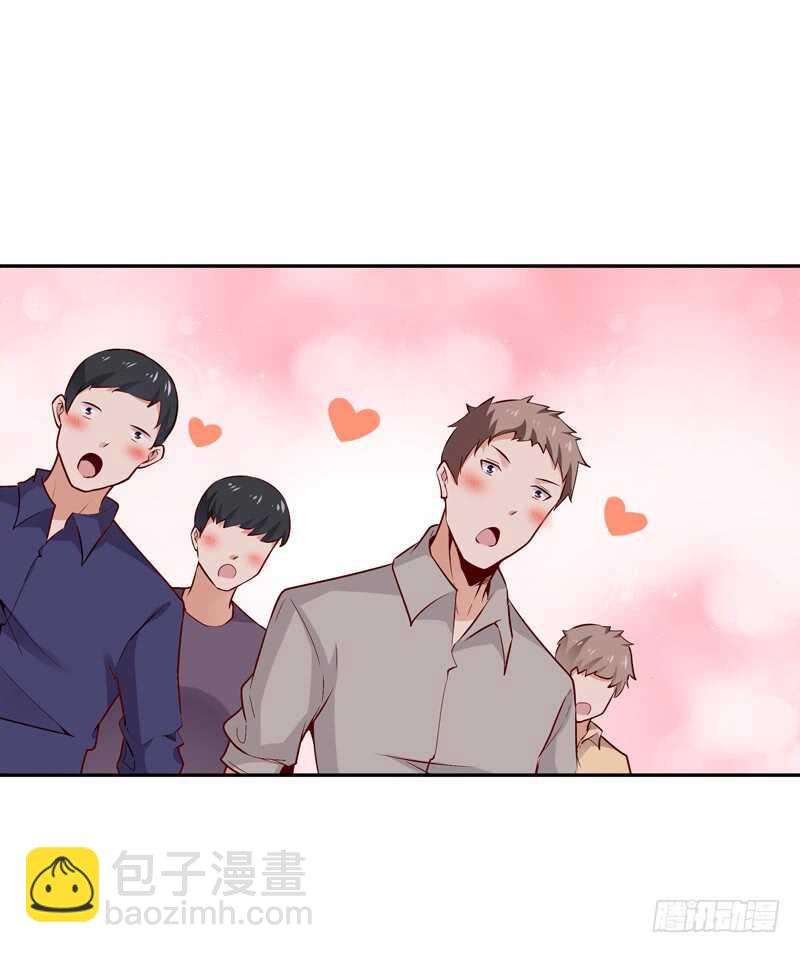 第55话 入学英才