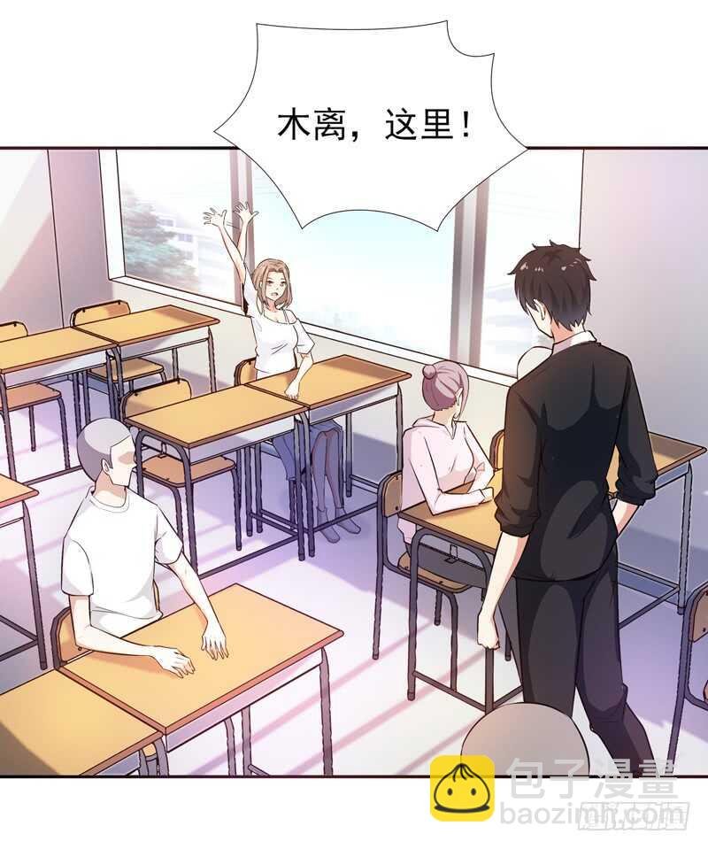 第55话 入学英才
