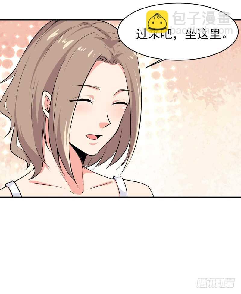 第55话 入学英才