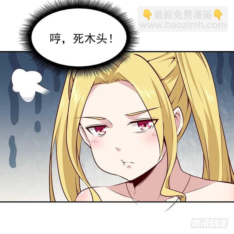第55话 入学英才
