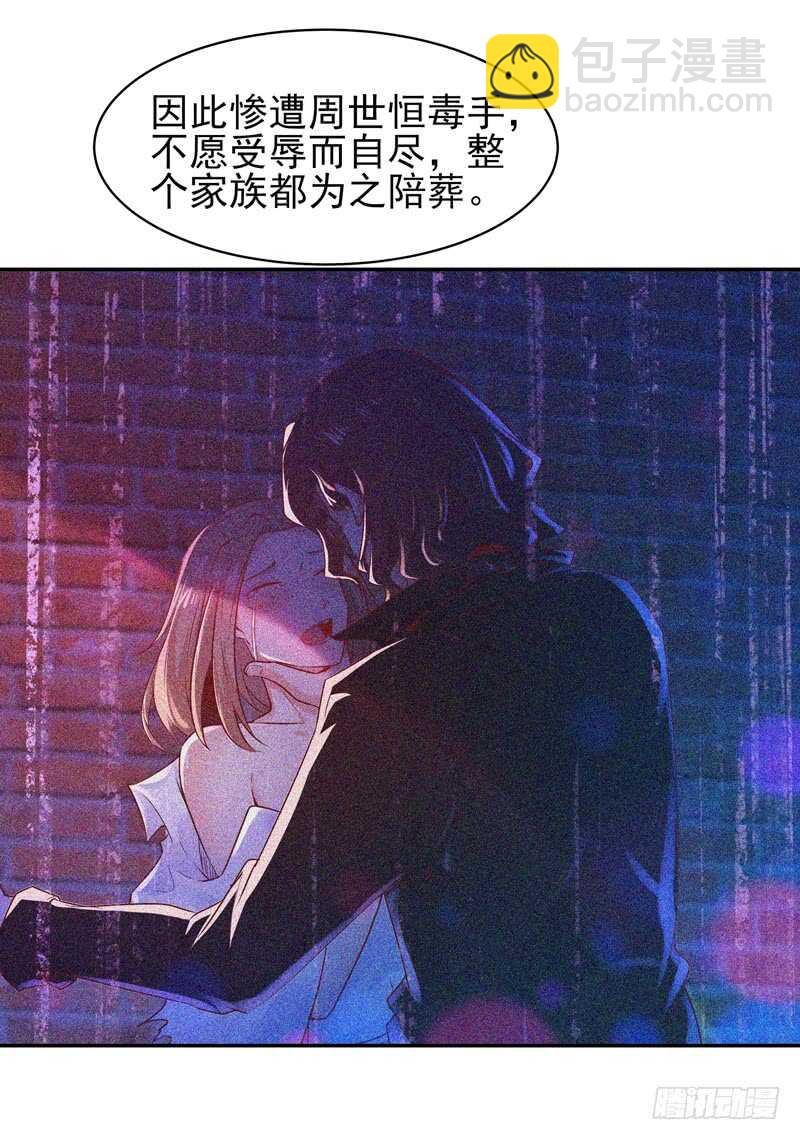 第55话 入学英才