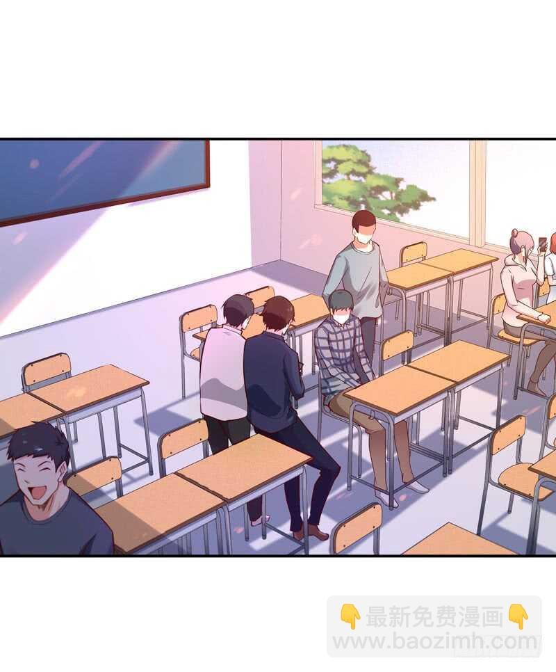 第55话 入学英才
