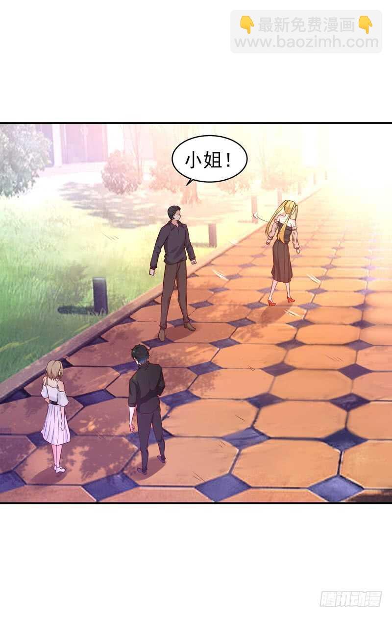 第55话 入学英才