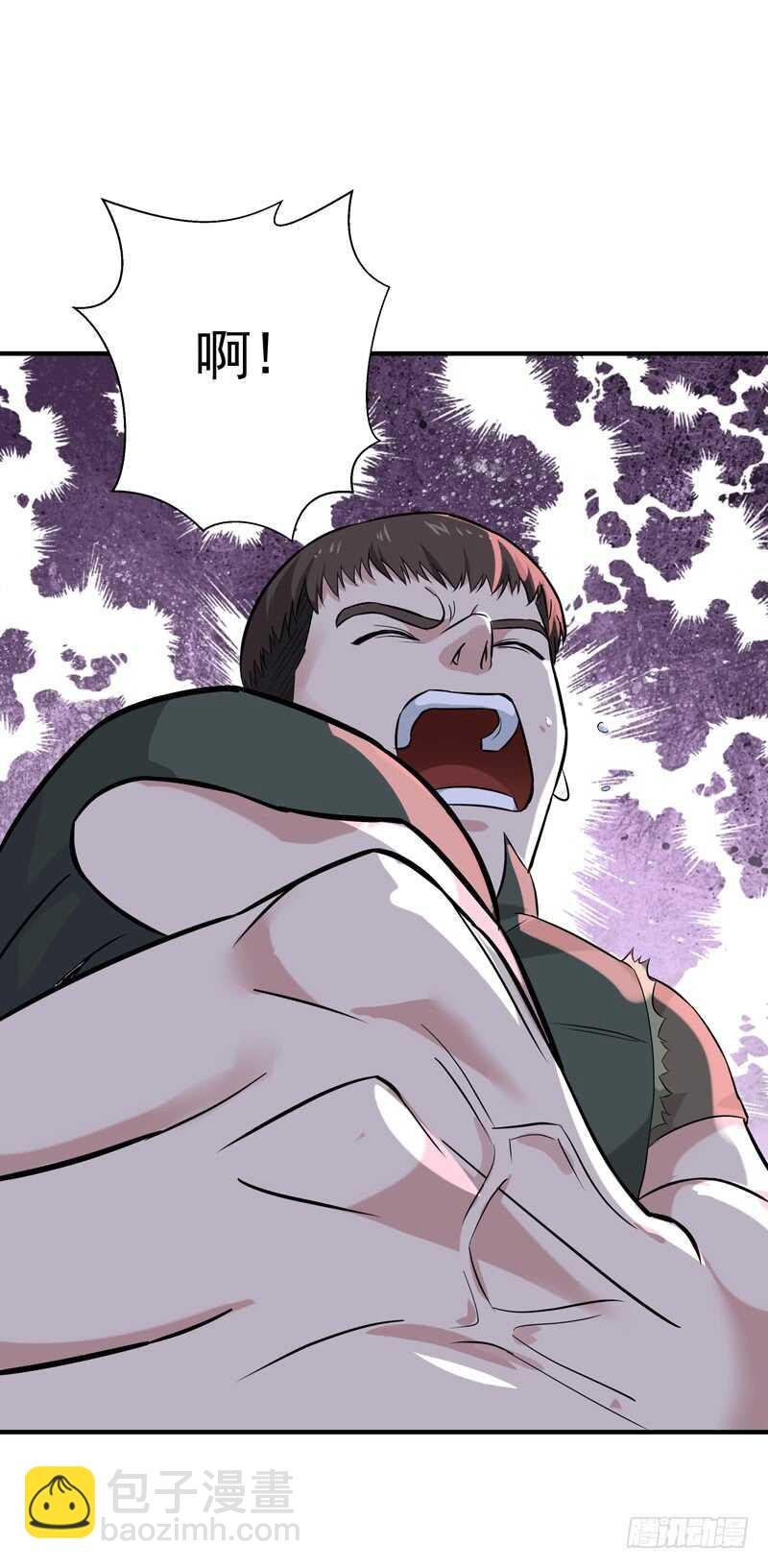 第60话 自讨苦吃
