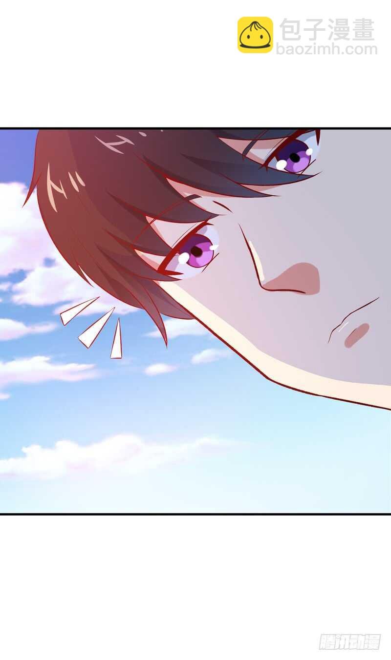 第64话 太骚包了