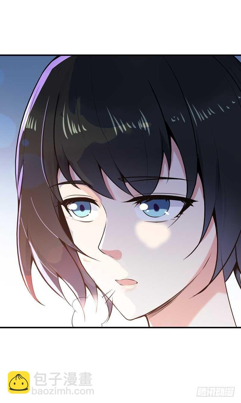 第64话 太骚包了