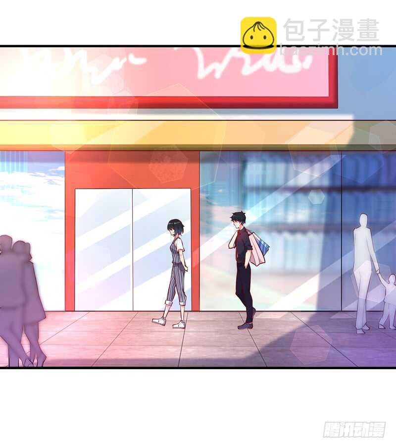 第64话 太骚包了
