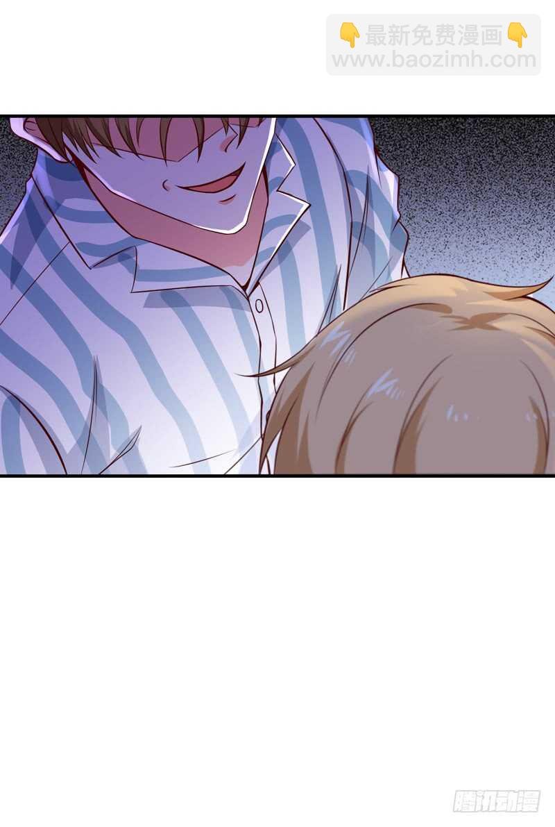 第67话 万劫不复