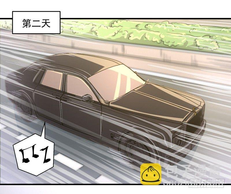 第6话 协议达成