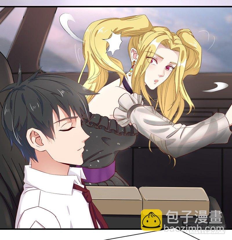 第6话 协议达成