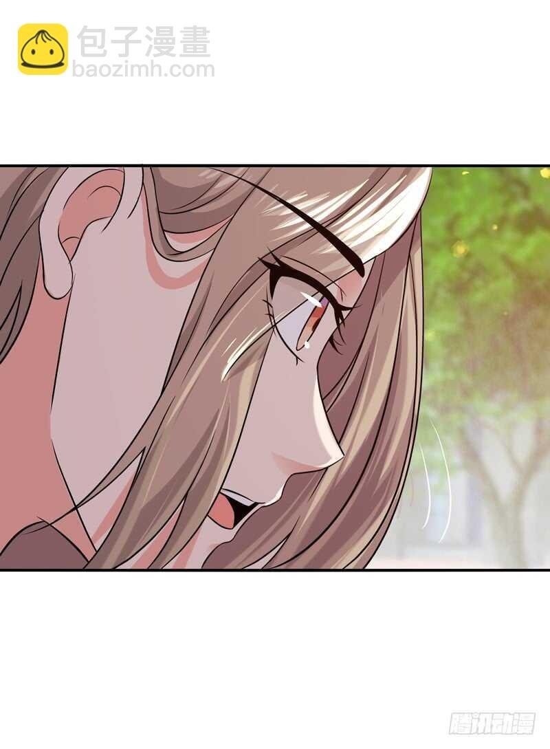 第68话 衣冠禽兽