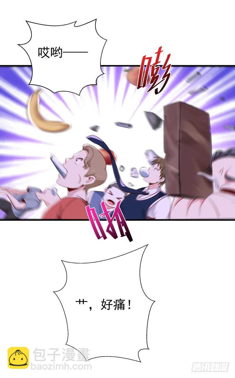 第68话 衣冠禽兽