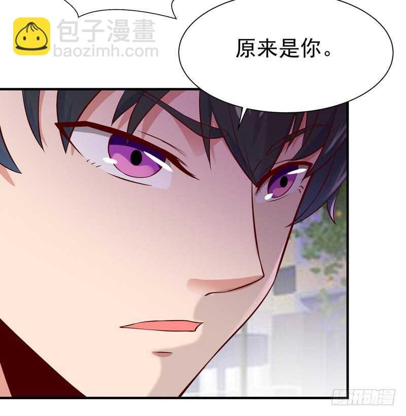 第68话 衣冠禽兽