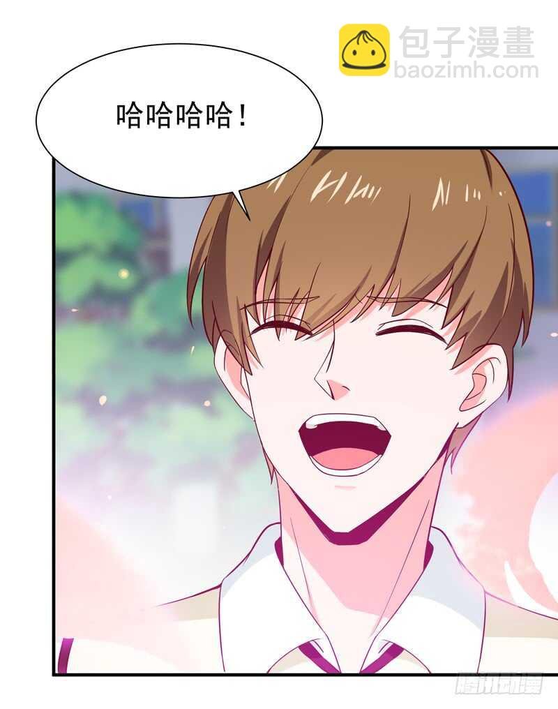 第68话 衣冠禽兽