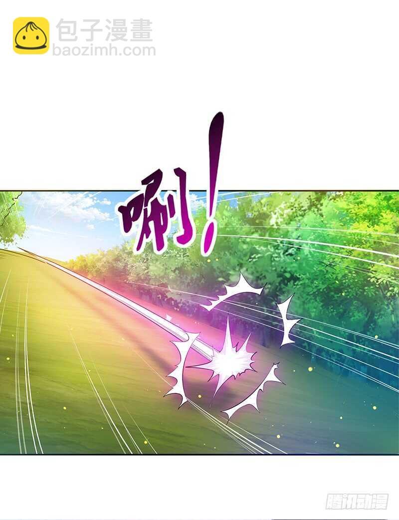 第69话 辱妹者死