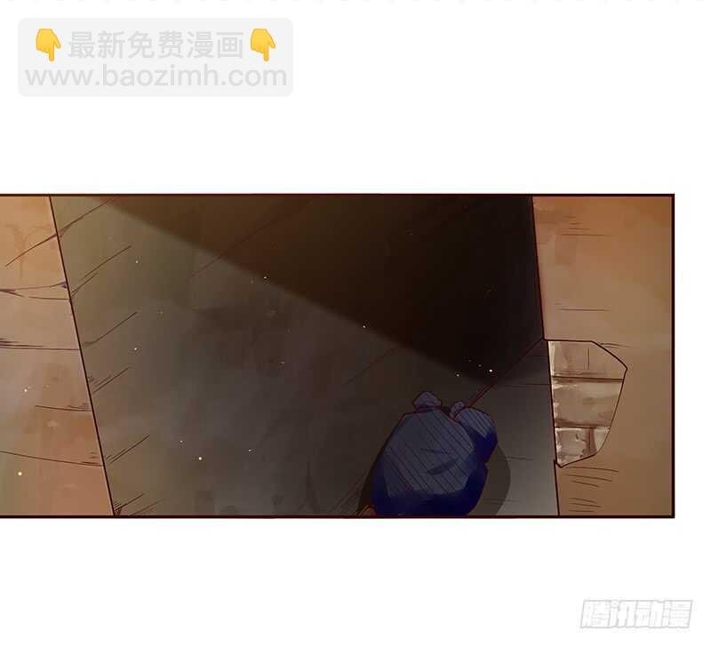 第69话 辱妹者死