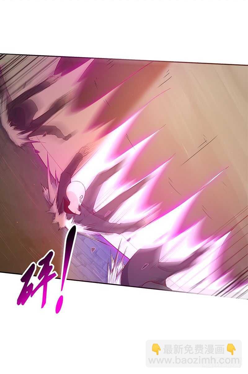 第69话 辱妹者死