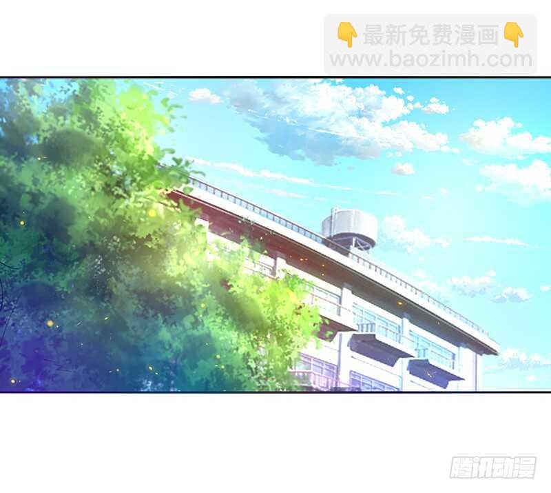 第69话 辱妹者死