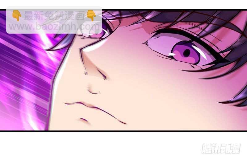 第73话 意在秒杀