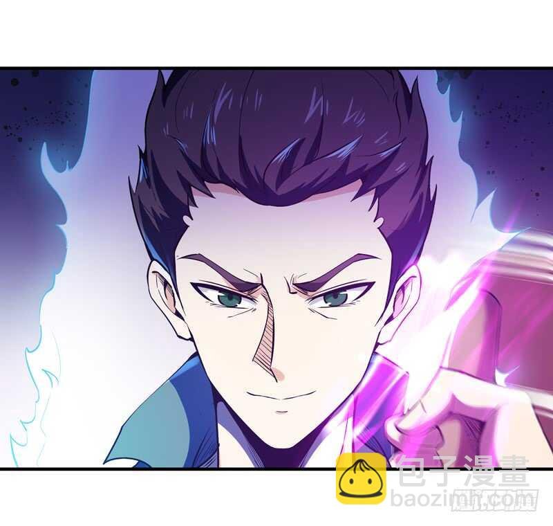 第73话 意在秒杀