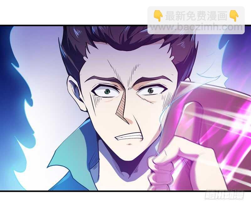 第73话 意在秒杀
