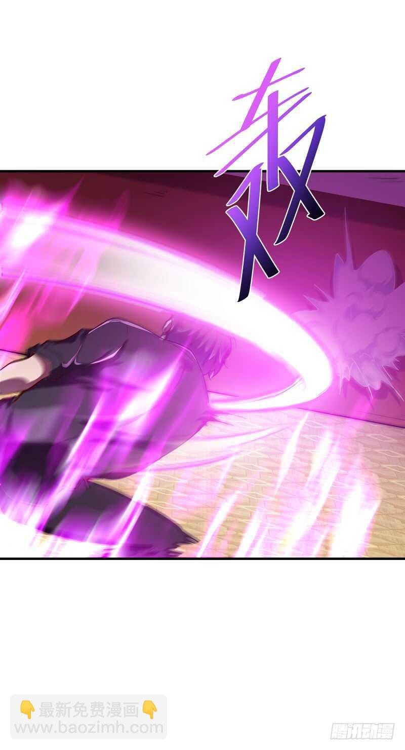 第73话 意在秒杀
