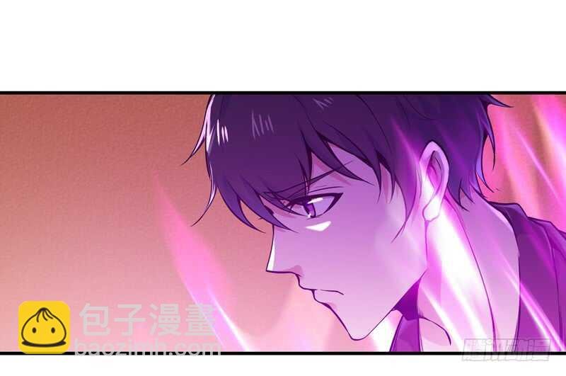 第73话 意在秒杀