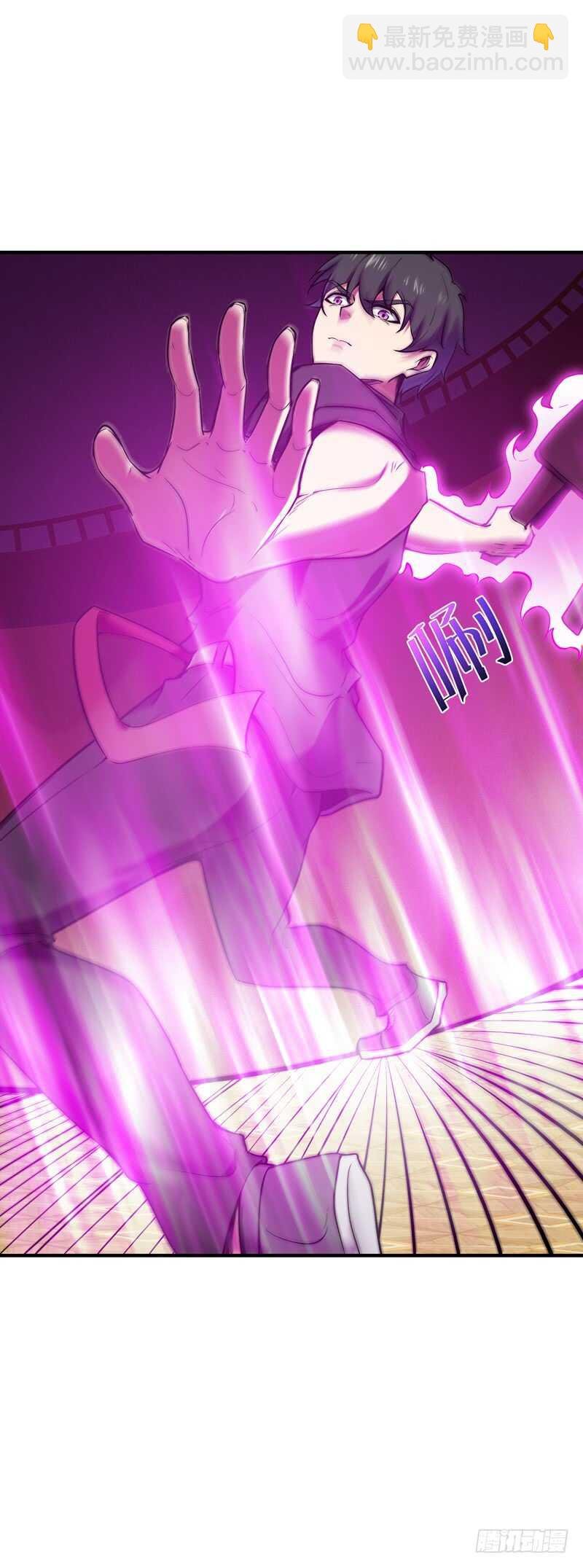 第73话 意在秒杀