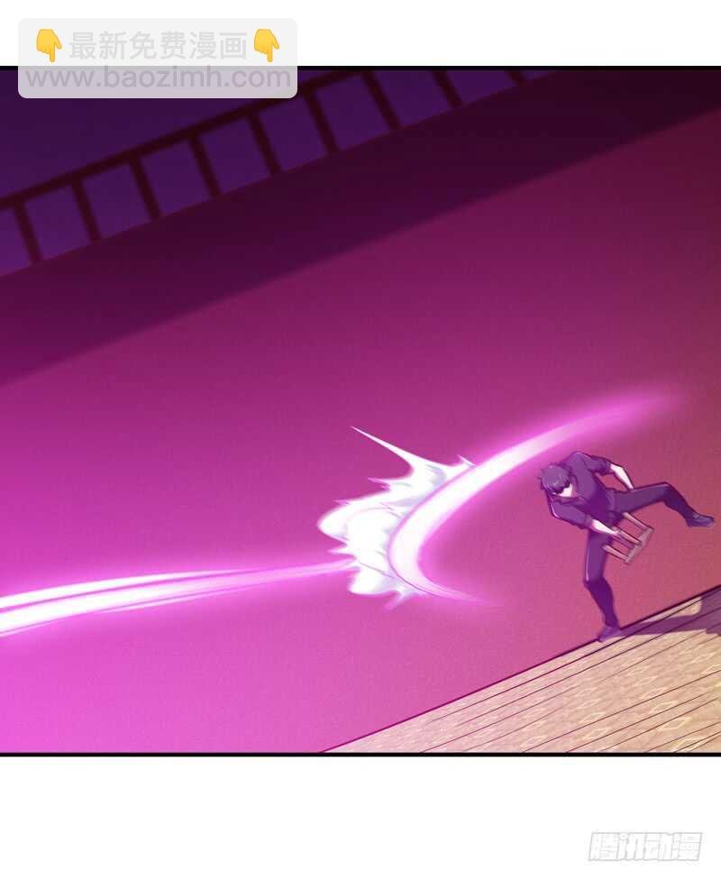 第73话 意在秒杀