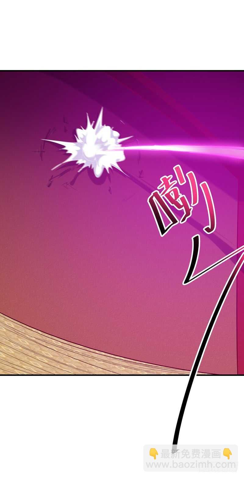 第73话 意在秒杀