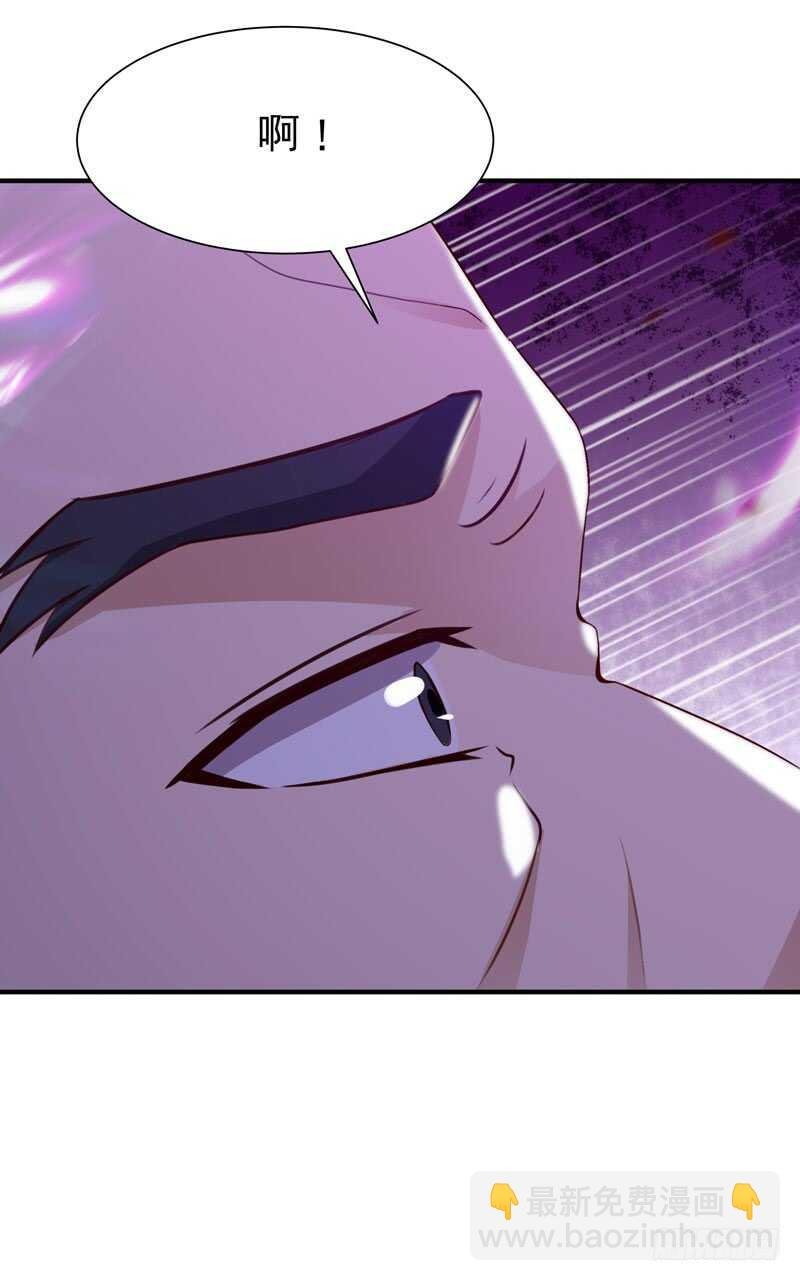 第77话 取你狗命