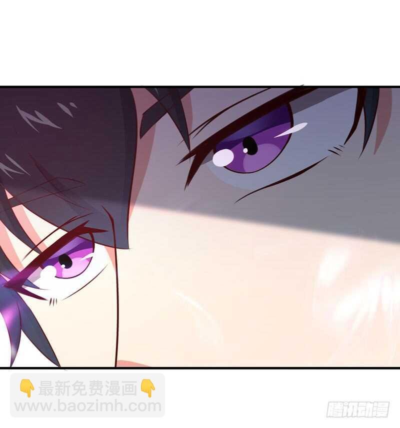 第77话 取你狗命