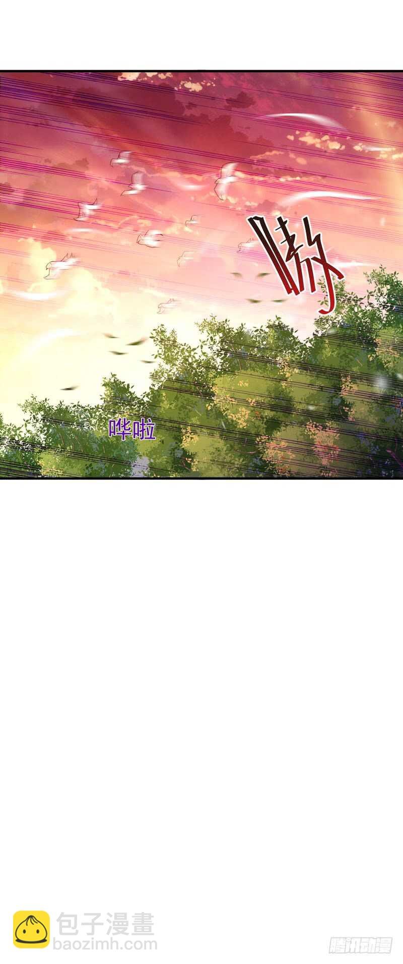 第81话 尸鬼宗