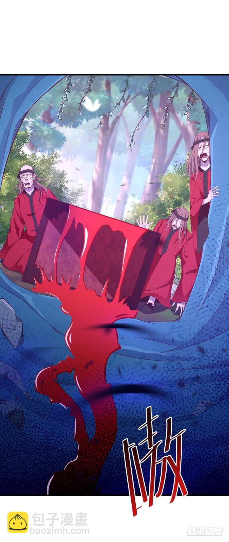 第81话 尸鬼宗