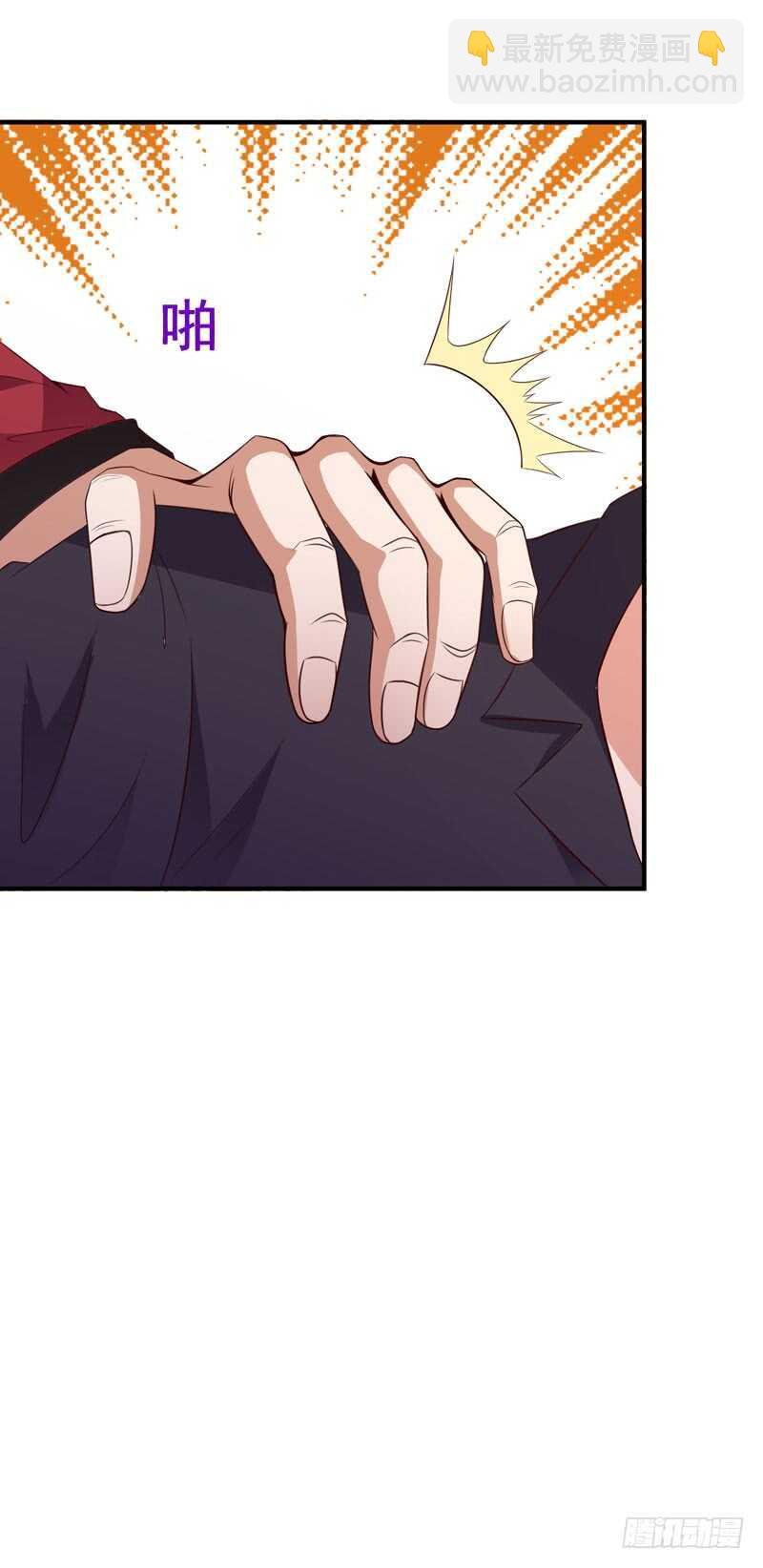 第81话 尸鬼宗