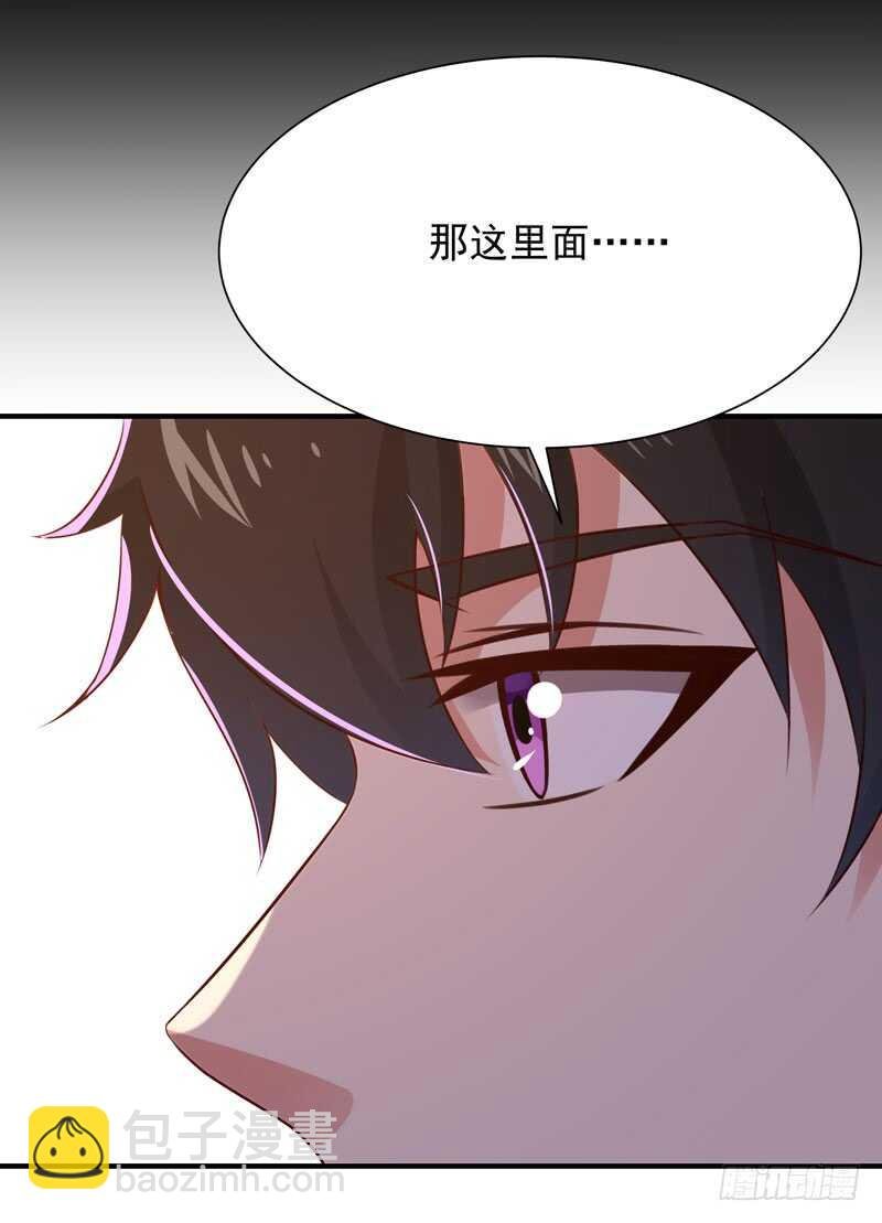 第81话 尸鬼宗