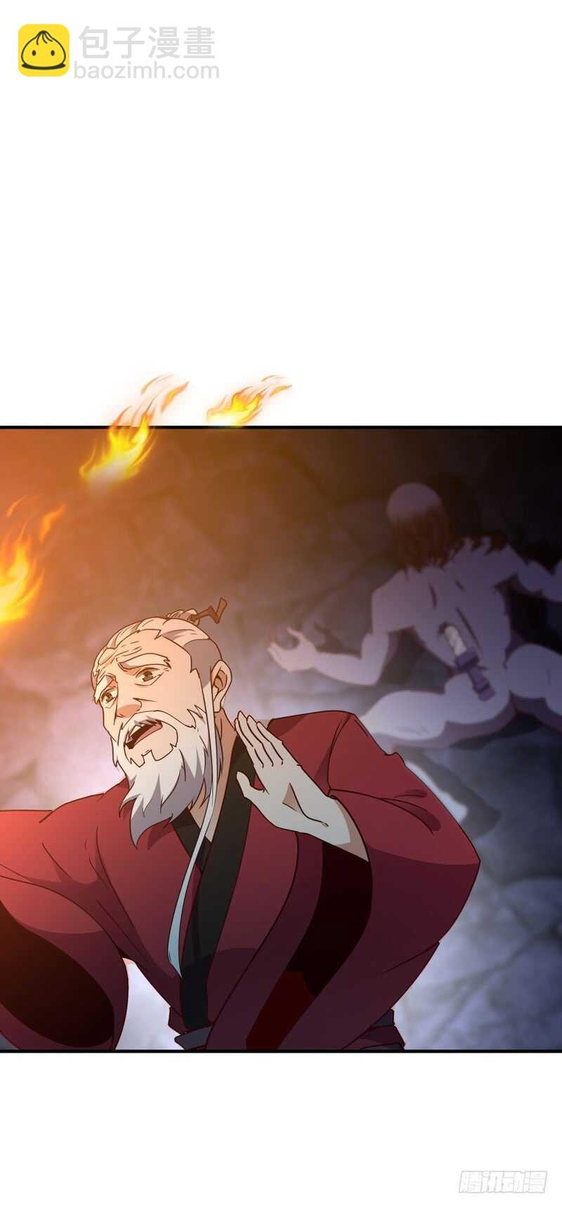 第82话 飞僵出世