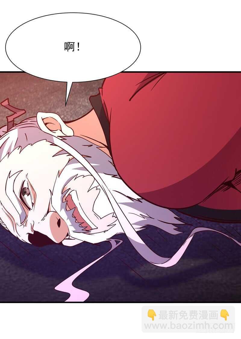 第82话 飞僵出世